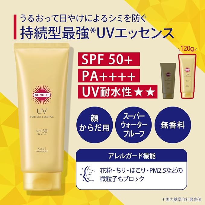 kose Suncut UV Perfect Essence Super Water Proof SPF50+ PA++++ 110g - Sunscreen For Face And Body
