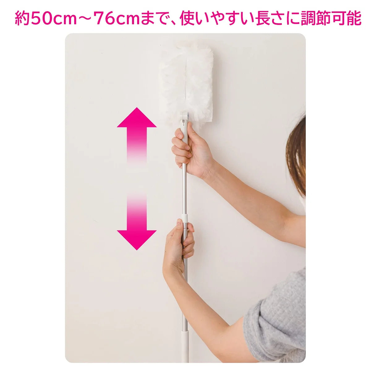 Yamazaki Sangyo Handy Wiper Cleaner Mop - Stretchable Handle Floor Cleaning Sieve - Made In Japan White 12X17.5X49.5-76Cm