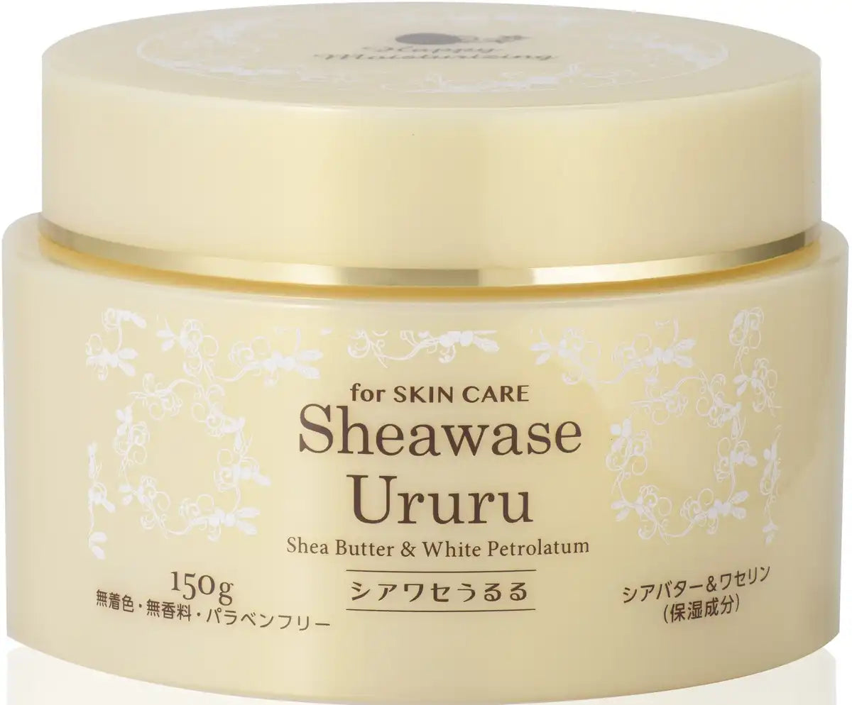 Kosakai Pharmaceutical Japan Happiness Ururu 150G