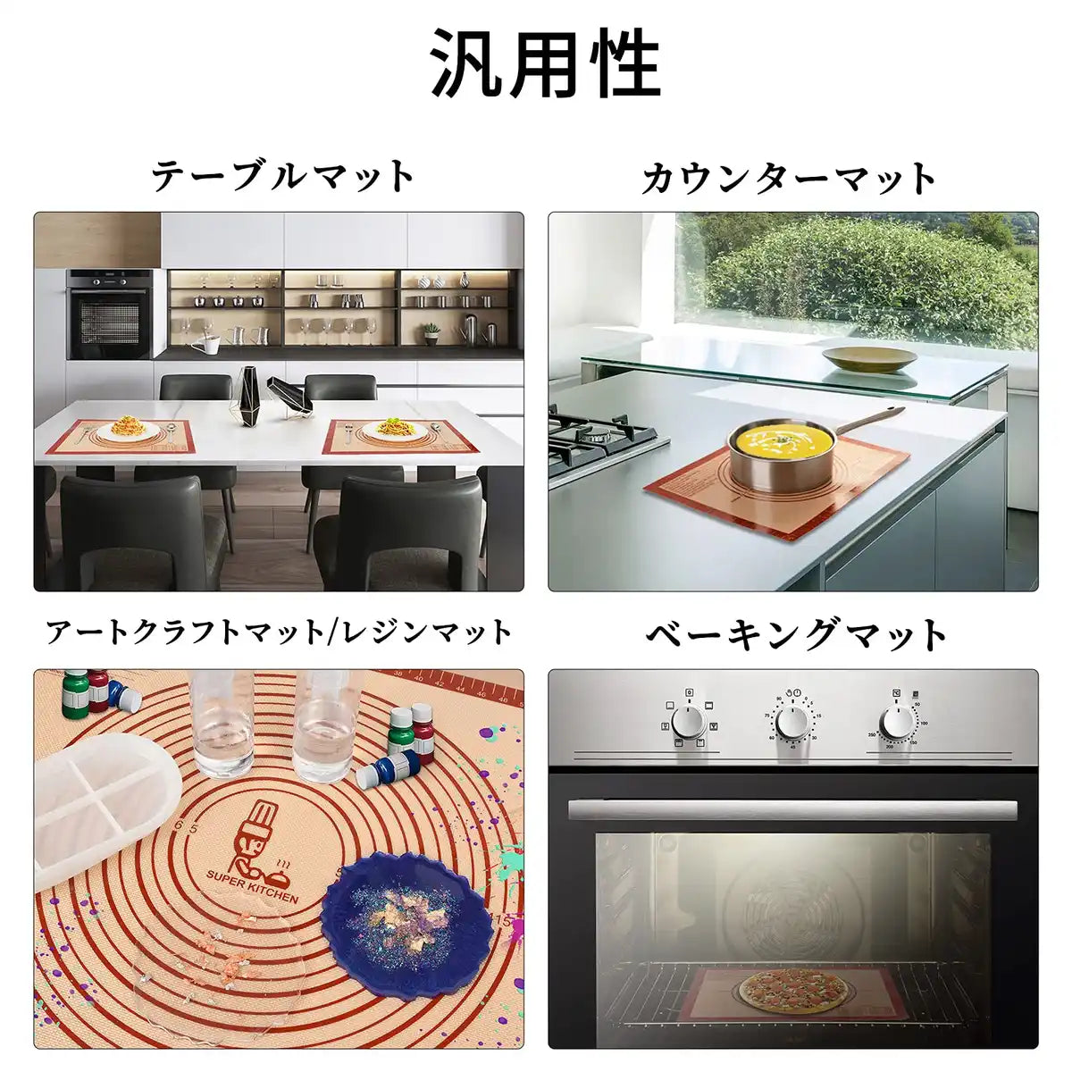 Super Kitchen Red 42X30Cm Silicone Cooking Mat Heat Resistant Placemat Japan Food Grade Baking Mat For Oven Cookie Pizza Microwave Safe