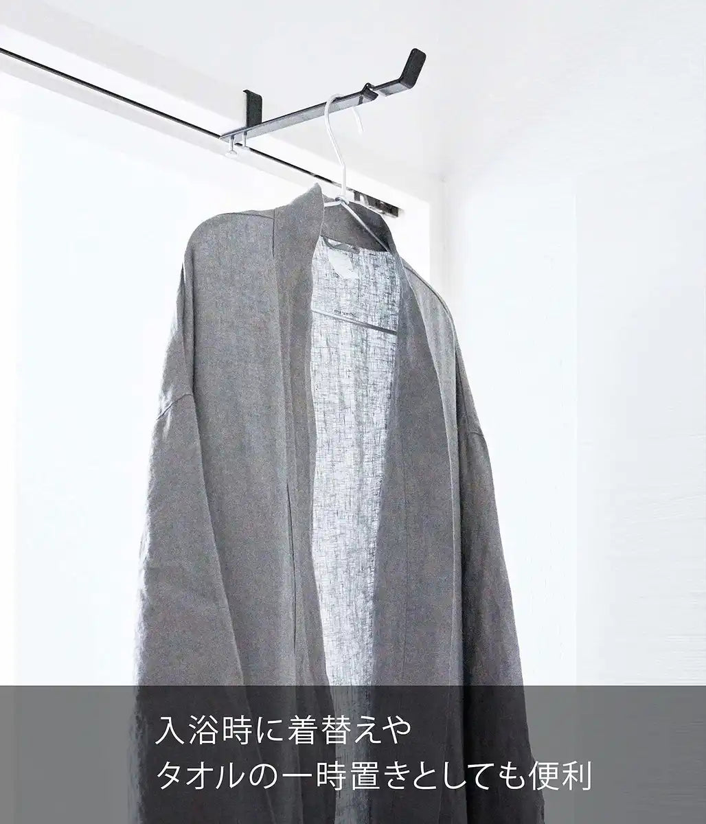 Yamazaki Industrial Japan 4931 Laundry Tower Hanger Black W2Xd24Xh4.2Cm Hook Clothesline Indoor