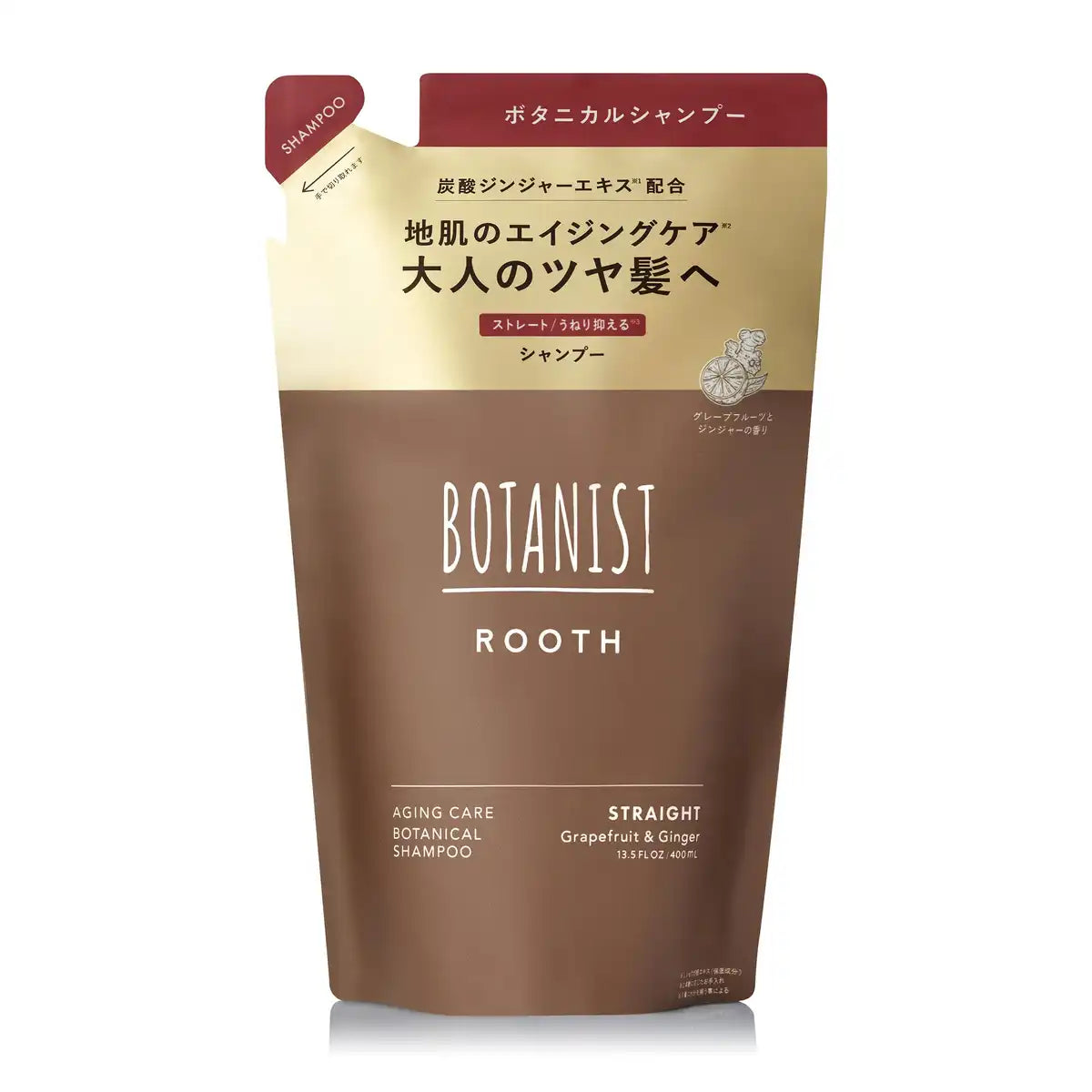 Botanist Rooth 洗髮精補充裝 適用於直髮 抗衰老護理 新款