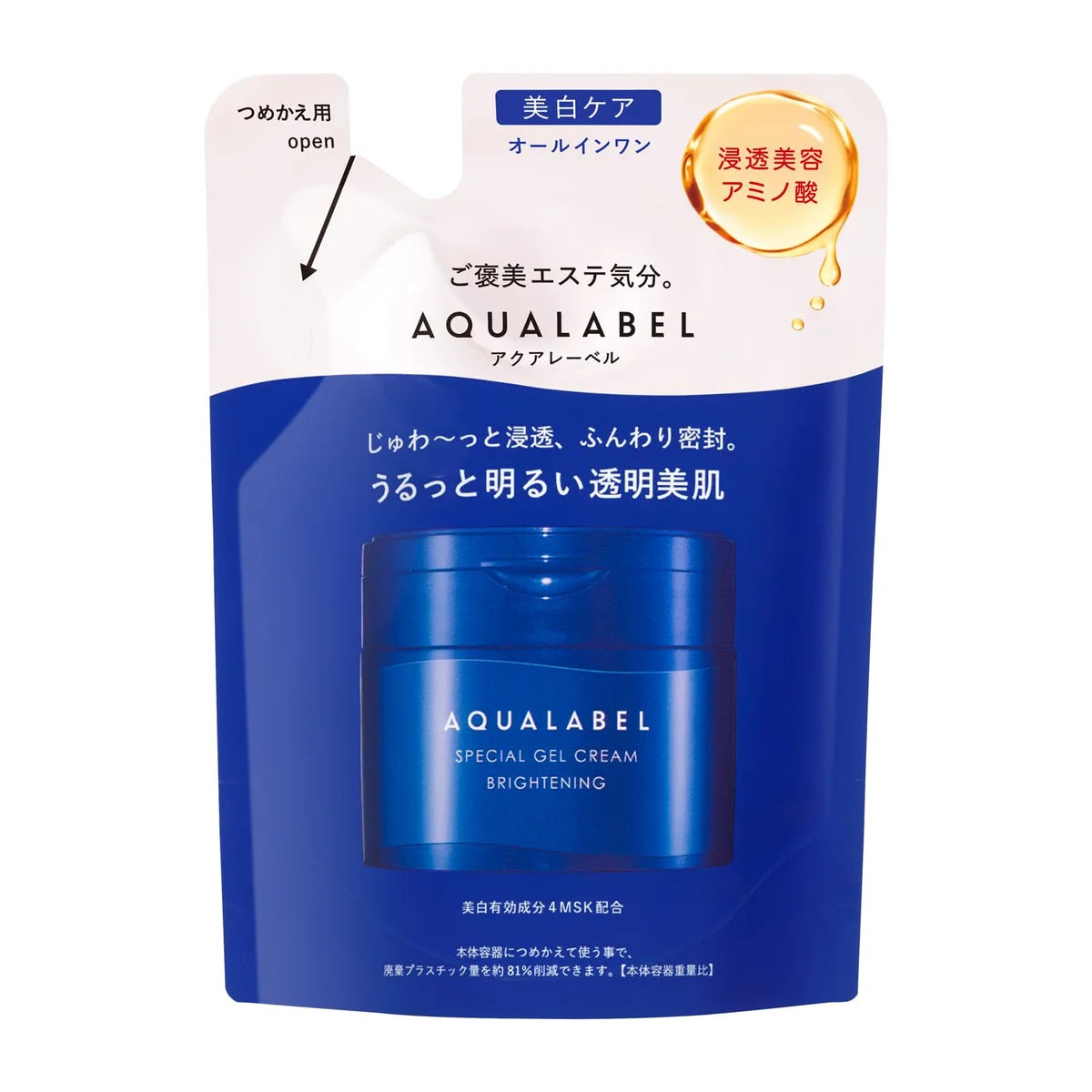 Aqualabel Special Gel Cream Ex Brightening 81g Refill with Vitamin E