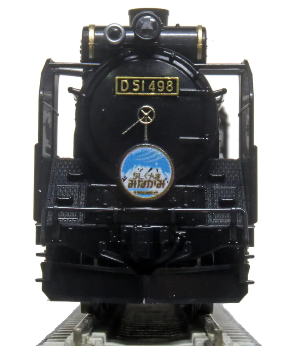 Kato N Gauge D51 498 Steam Loco Black w/Side Light 2016-A