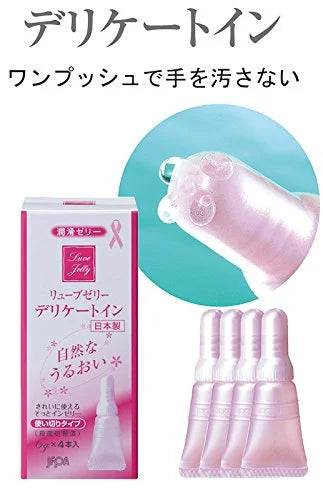 Jex Lube Jelly Delicate 4-Pack Bottles - Long-Lasting Comfort