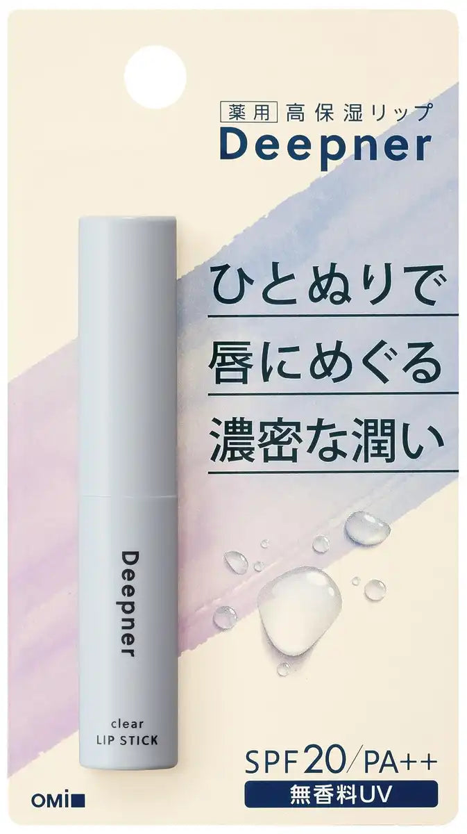 Menturm Lip Care UV Protection Fragrance-Free 2.3G Omi Brotherhood Lip Balm