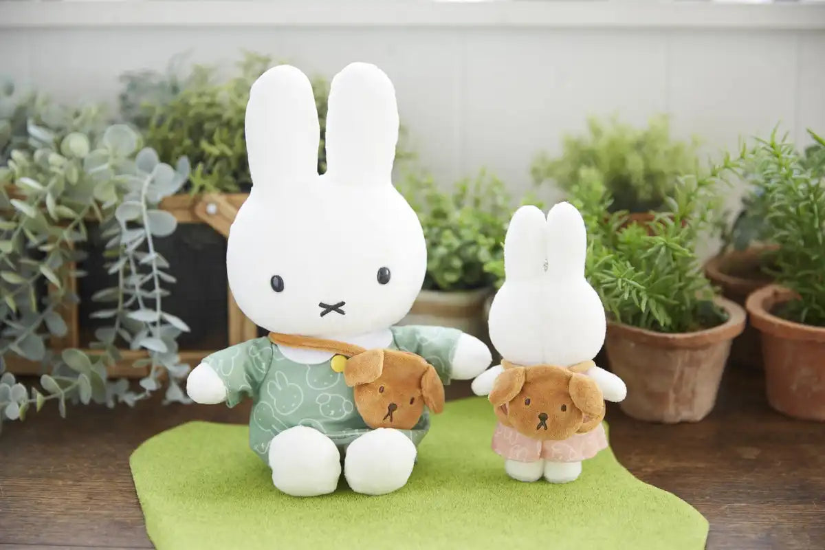 Sekiguchi Miffy Snuffy Mascot Key Chain - Durable Designed Accessory