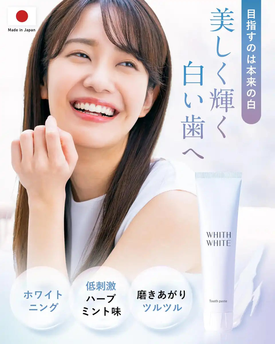 Whith White Fiss Whitening 120G Toothpaste for Bad Breath Care