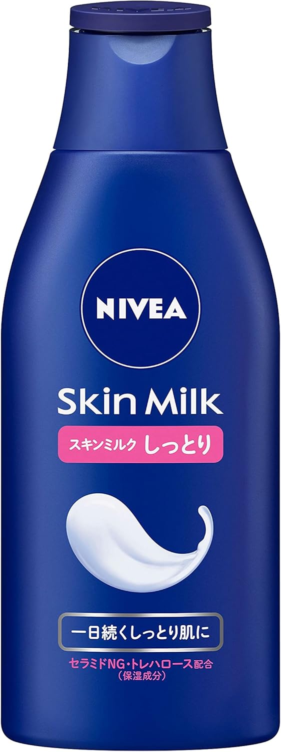Nivea Skin Milk Moist 200G - Japan