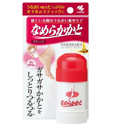 Kobayashi Namerakakato 30g Heel Moisturizing Cream Stick for Smooth Skin