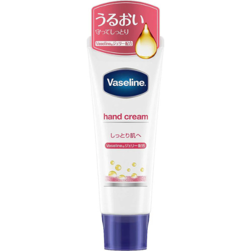 Vaseline Hand and Nail Cream 50g | Moisturizing Skincare for Hands and Nails