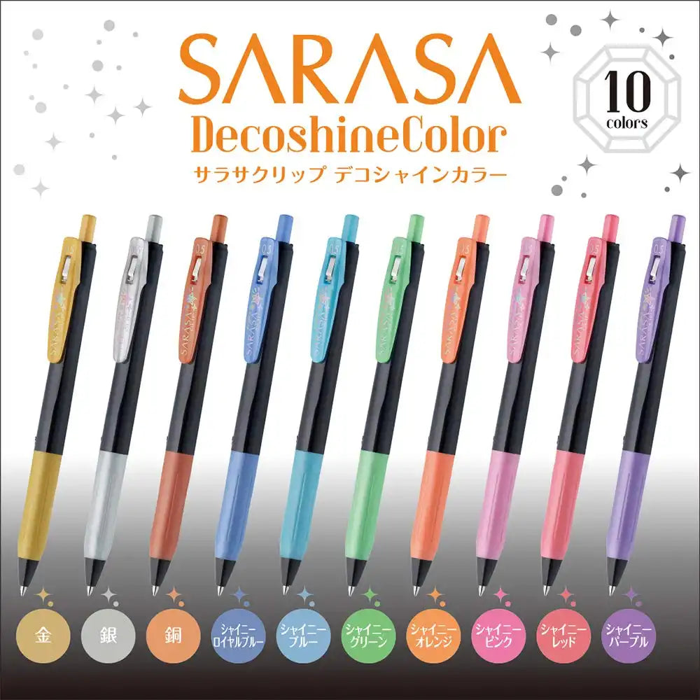 Zebra Sarasa Clip 0.5Mm Deco Shine 10 Color Gel Ballpoint Pen Set Japan Jj15-10C-Sh