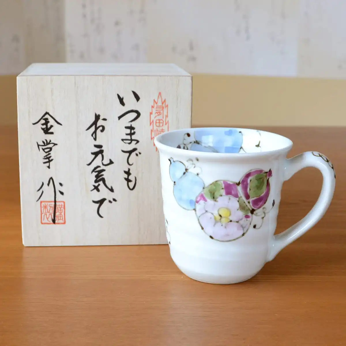 Arita Ware Hanaroku Gourd Blue Hyakuju Noshi Mug For 100-Year Celebration - Wooden Box & Message Card Included - Japan