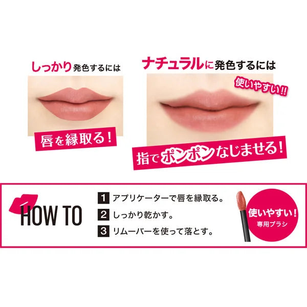 Maybelline New York Super Stay Matte Ink 120 Artist