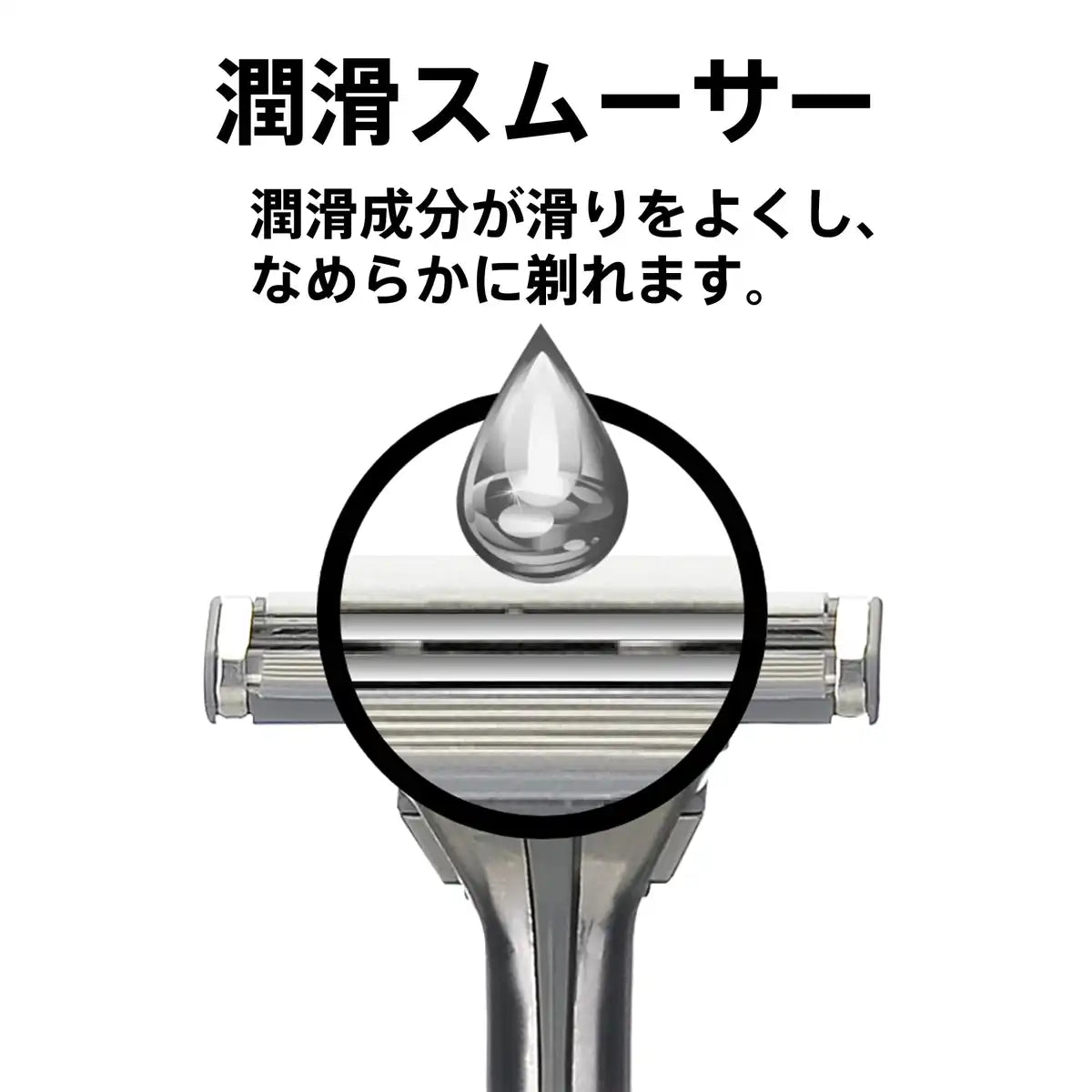 Gillette Sensor Excel Replacement 10 Spare Blades Shaver Razor Japan Men'S