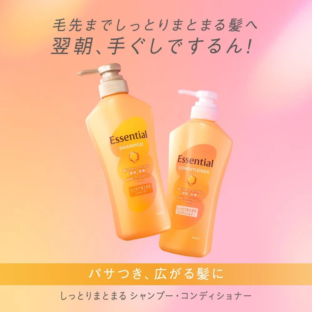 Essential Moisturizing Shampoo Refill 1800ml - Hydrating Hair Care Solution