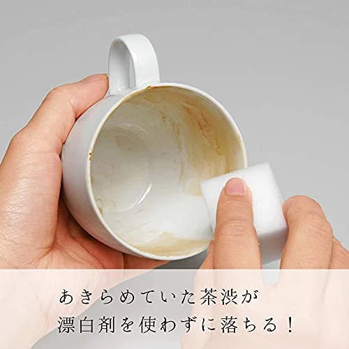 Lec Japan Rec Gekiochi Double Poipoi Melamine Sponge
