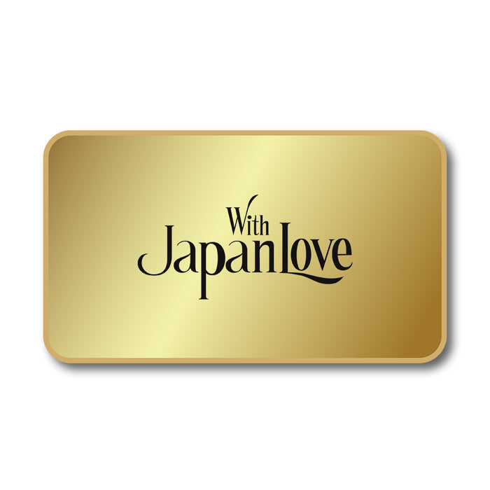 E-Gift Card