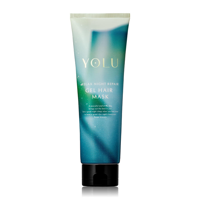 Yolu 2025 Summer Limited Edition Gel Hair Mask for Night Repair