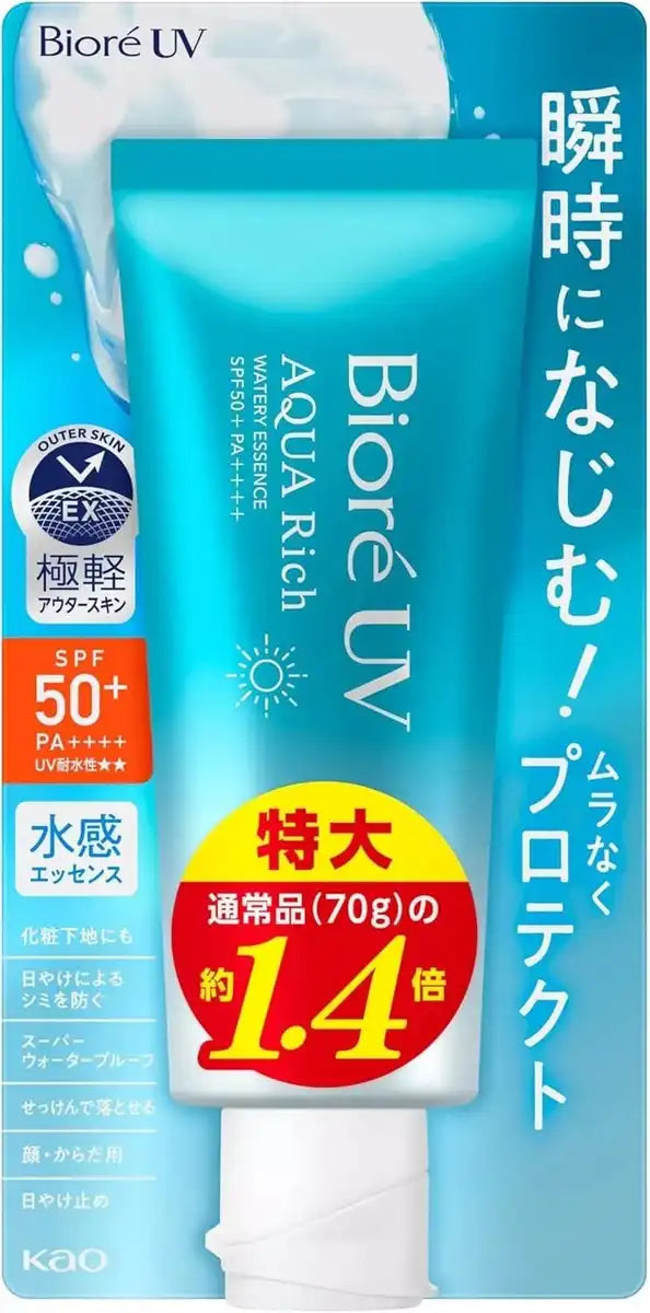 Biore UV Aqua Rich Watery Essence Large Size 100g