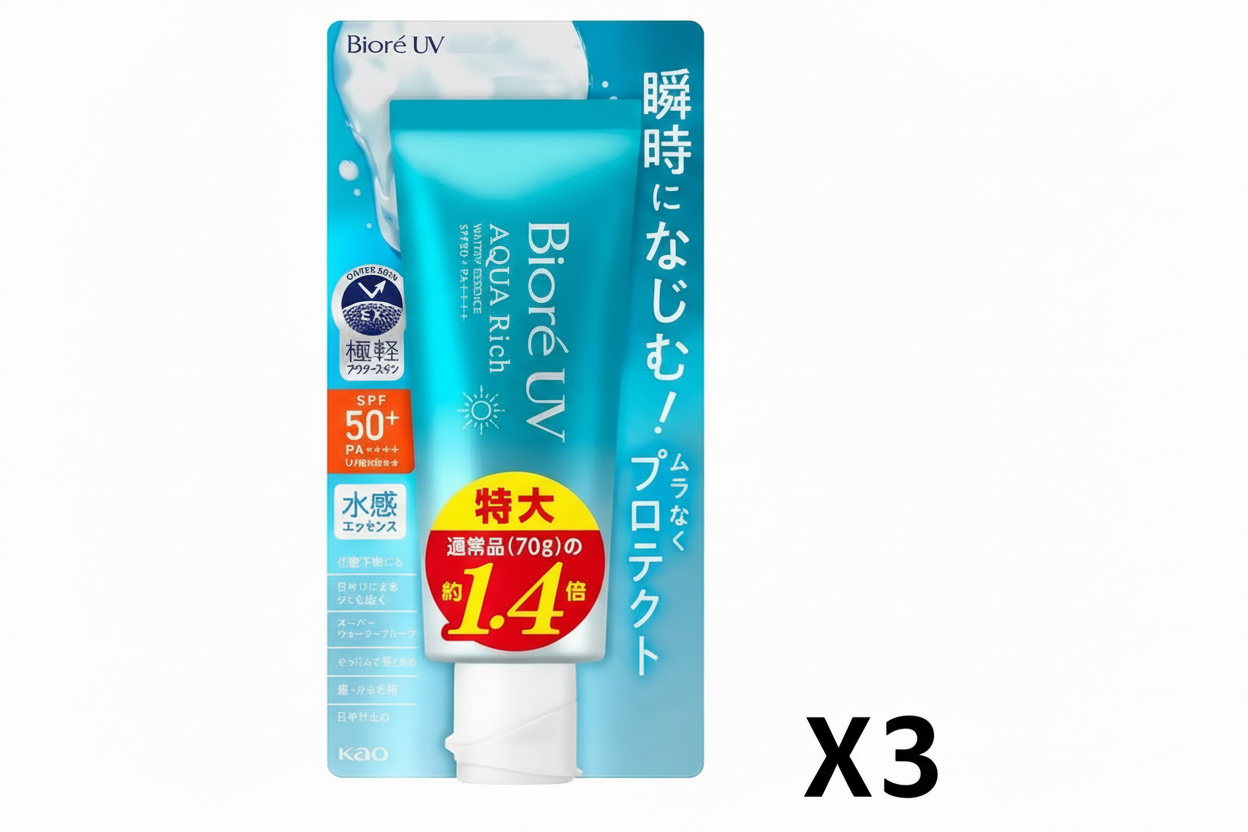 Biore UV Aqua Rich Watery Essence - Grand Format (85g)