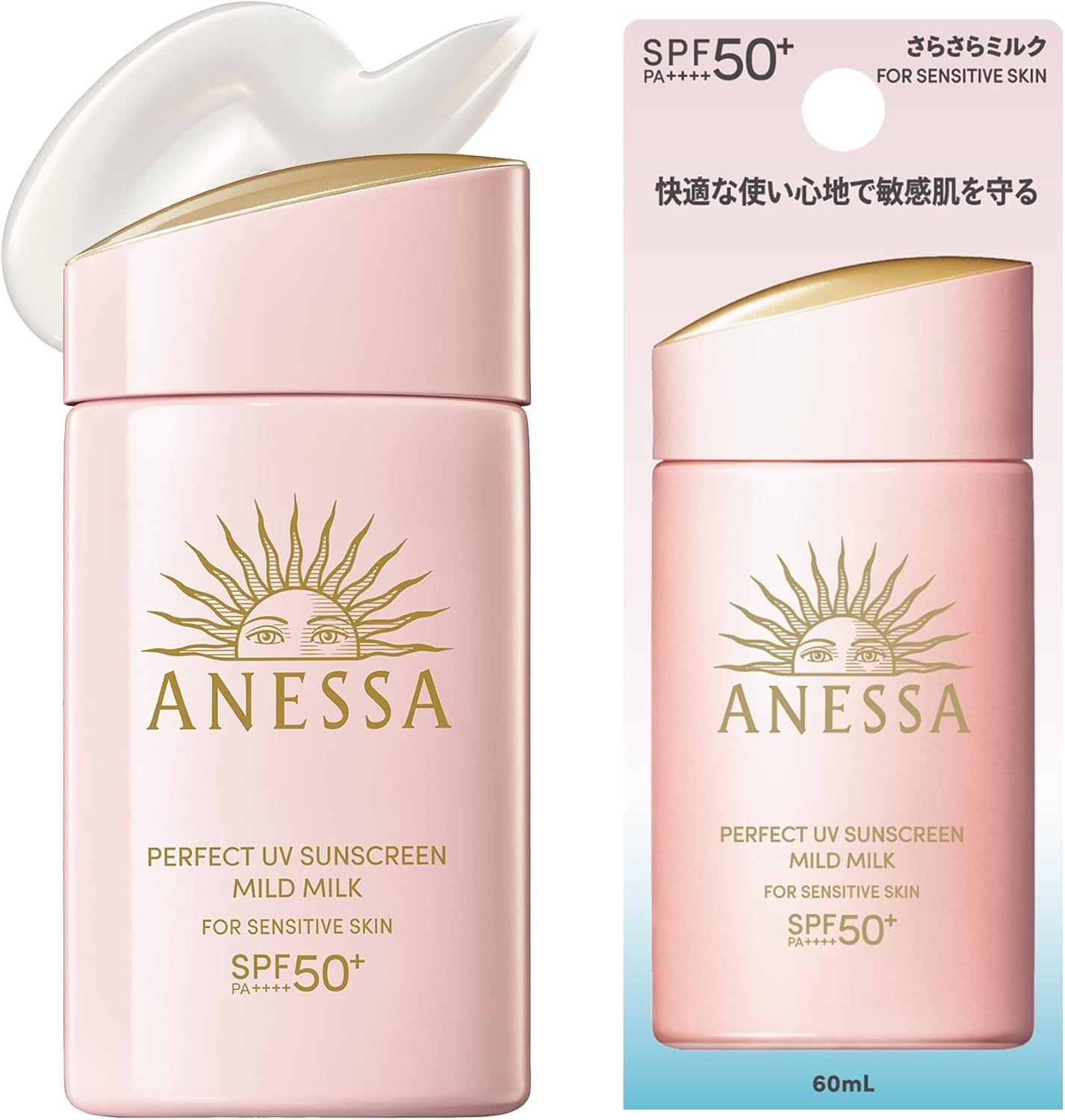 Anessa Perfect UV Mild Milk Unscented Sunscreen SPF 50+ PA++++ 60 ml
