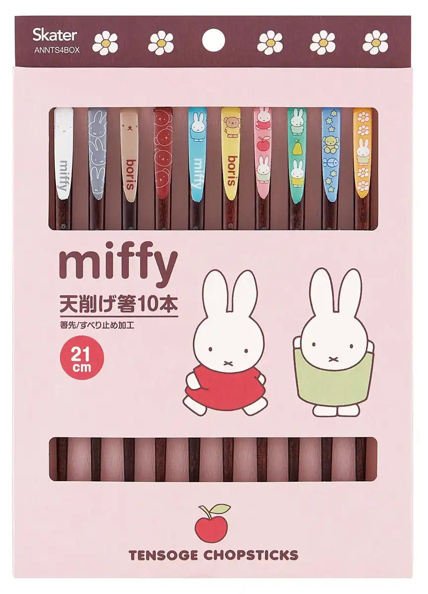 Skater Tensuge Miffy Chopsticks Set 10 Pairs 21cm Gift Box Souvenir