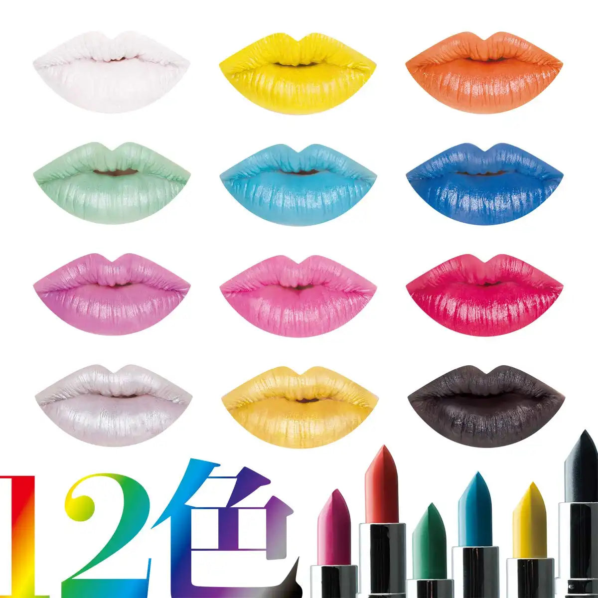Pure Magic Lip Passion Orange From Japan