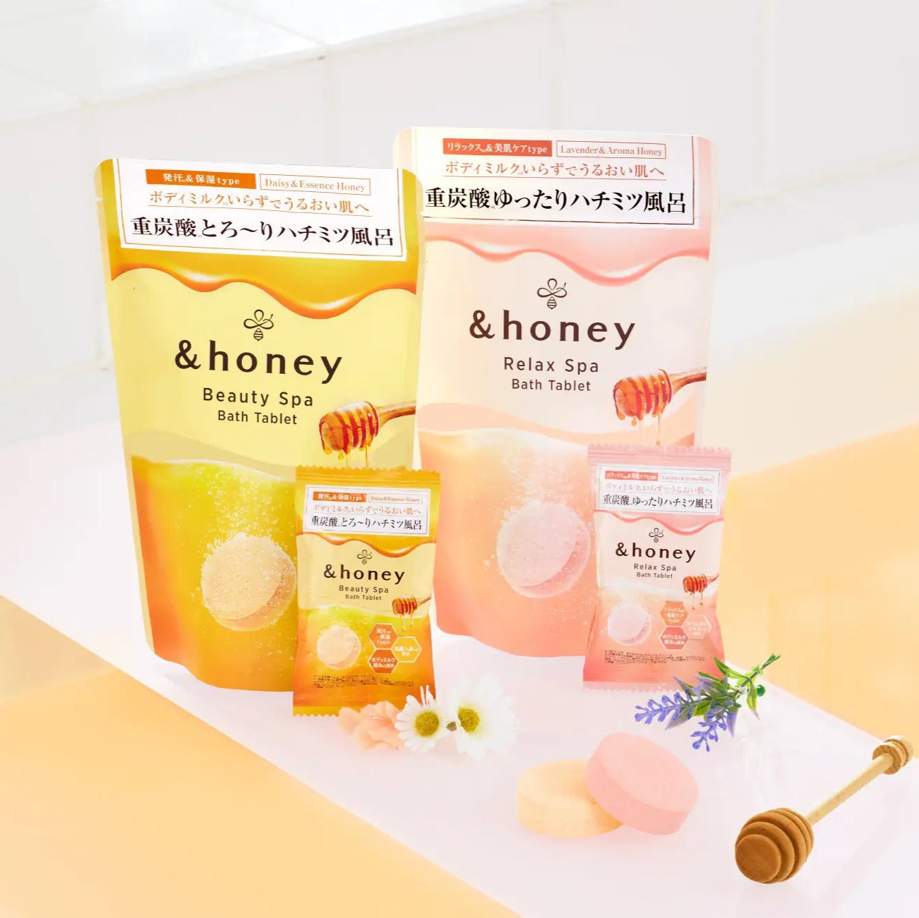 &honey Beauty Spa Bath Tablets - Daisy & Essence Honey /240g (6 Tablets)