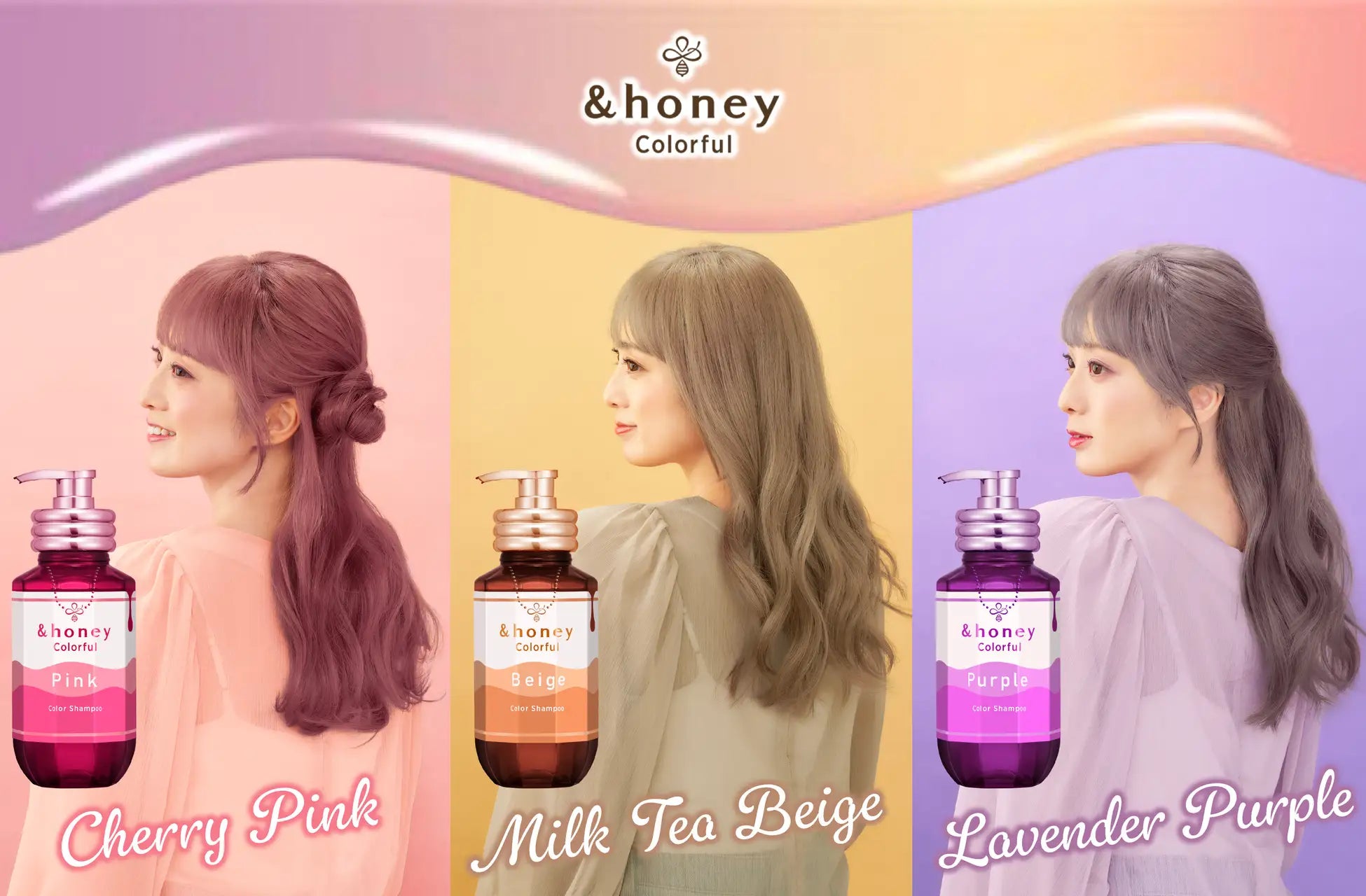&honey Colorful Shampoo with Moisturizing Color Plus Formular 250ml