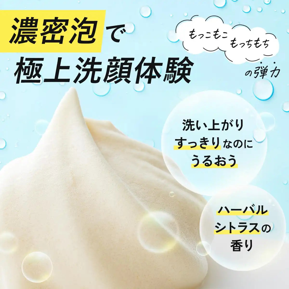 Fancl Deep Clear Cleansing Powder Herbal Citrus 30pcs Pore Blackhead Cleanser