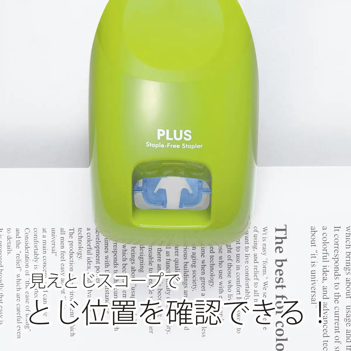 Plus Stapler Japan - Stapleless Desktop Stapler Clinch 12 Sheets Green 31-211