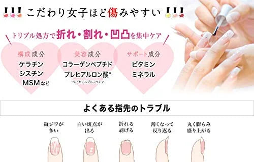 Dhc Neyrich 90 Tablets 30 Days - Health Care Supplements - Japanese Supplements