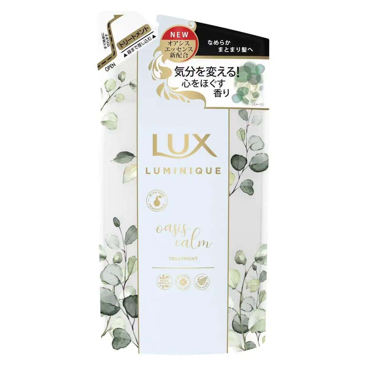 ลักซ์ ลูมินิค โอเอซิส คาล์ม ทรีทเม้นท์ รีฟิล 350 กรัม สำหรับผมเรียบลื่น