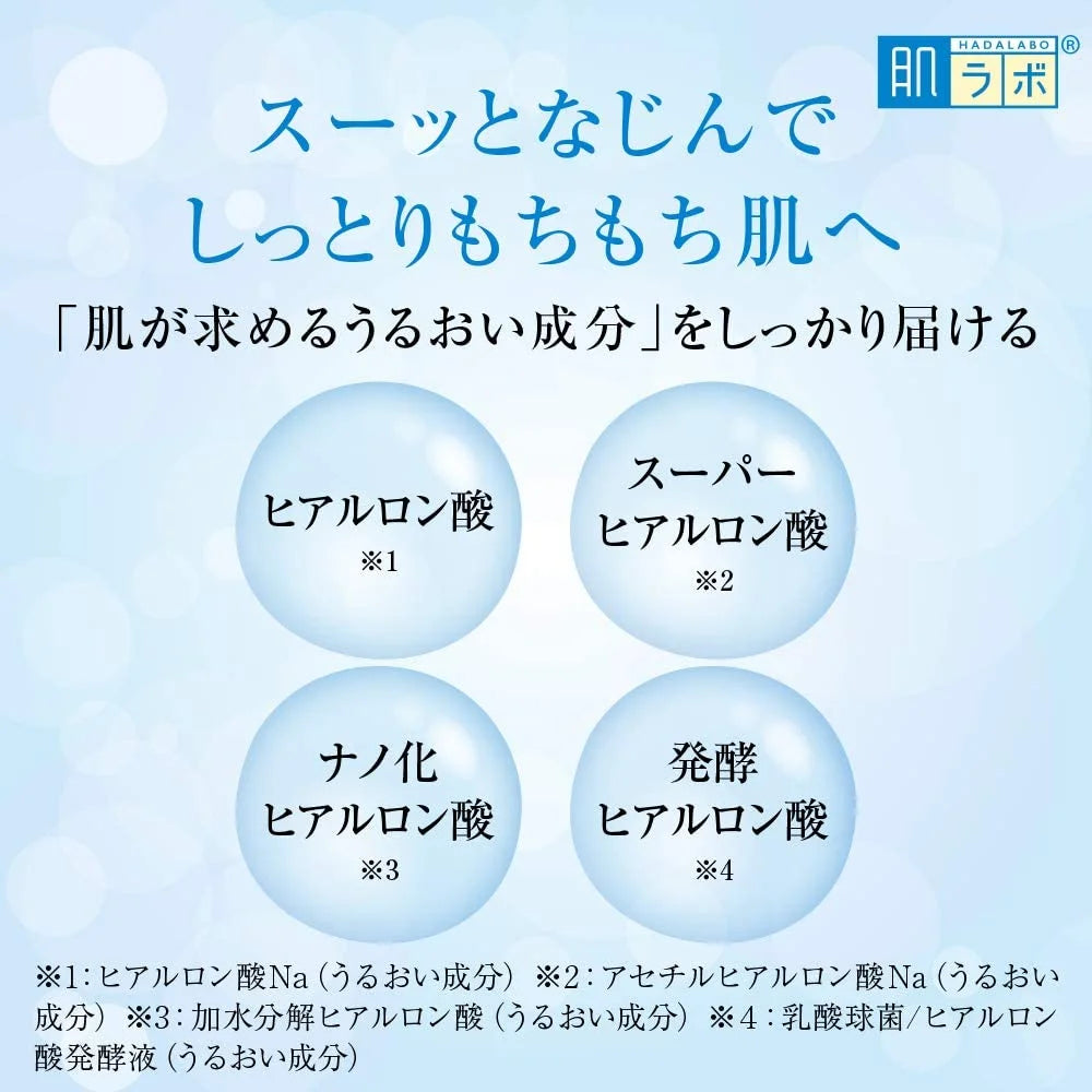 Shiseido Snow Beauty Whitening Face Powder 25g with Refill - Japanese Whitening Face Powder