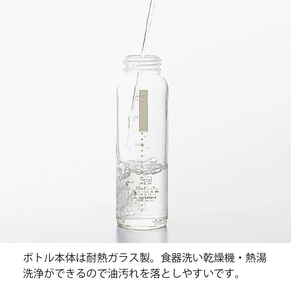 Hario Japan Shake Make Pour Store Dressing Bottle Slim 240Ml Black Dbs-240B Dishwasher Safe