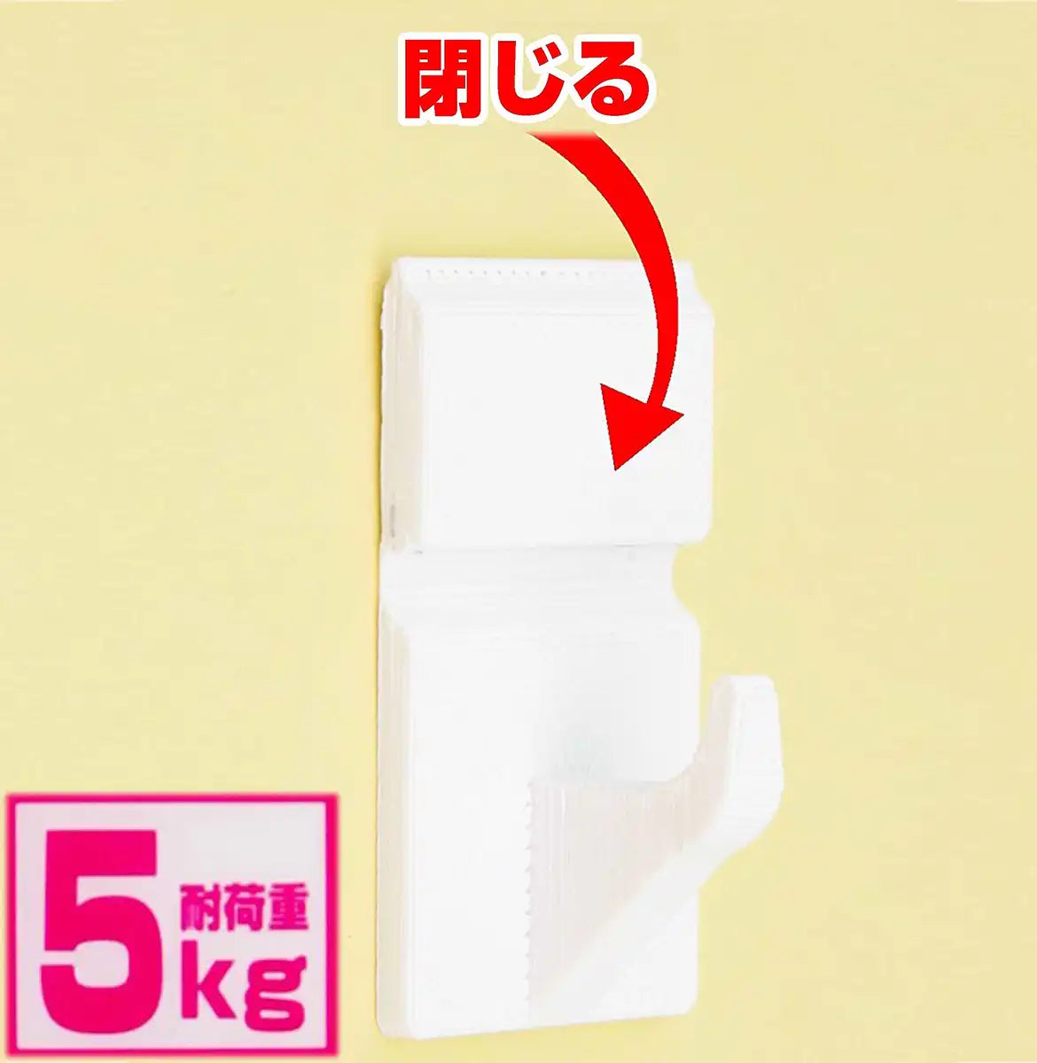 Wealth Japan Wall Hooks (Load Capacity 5Kg) Set Of 6 - Won'T Damage Easy To Fix With Staples Ultra Small Marks Gypsum Board Wallpaper Rental Ok