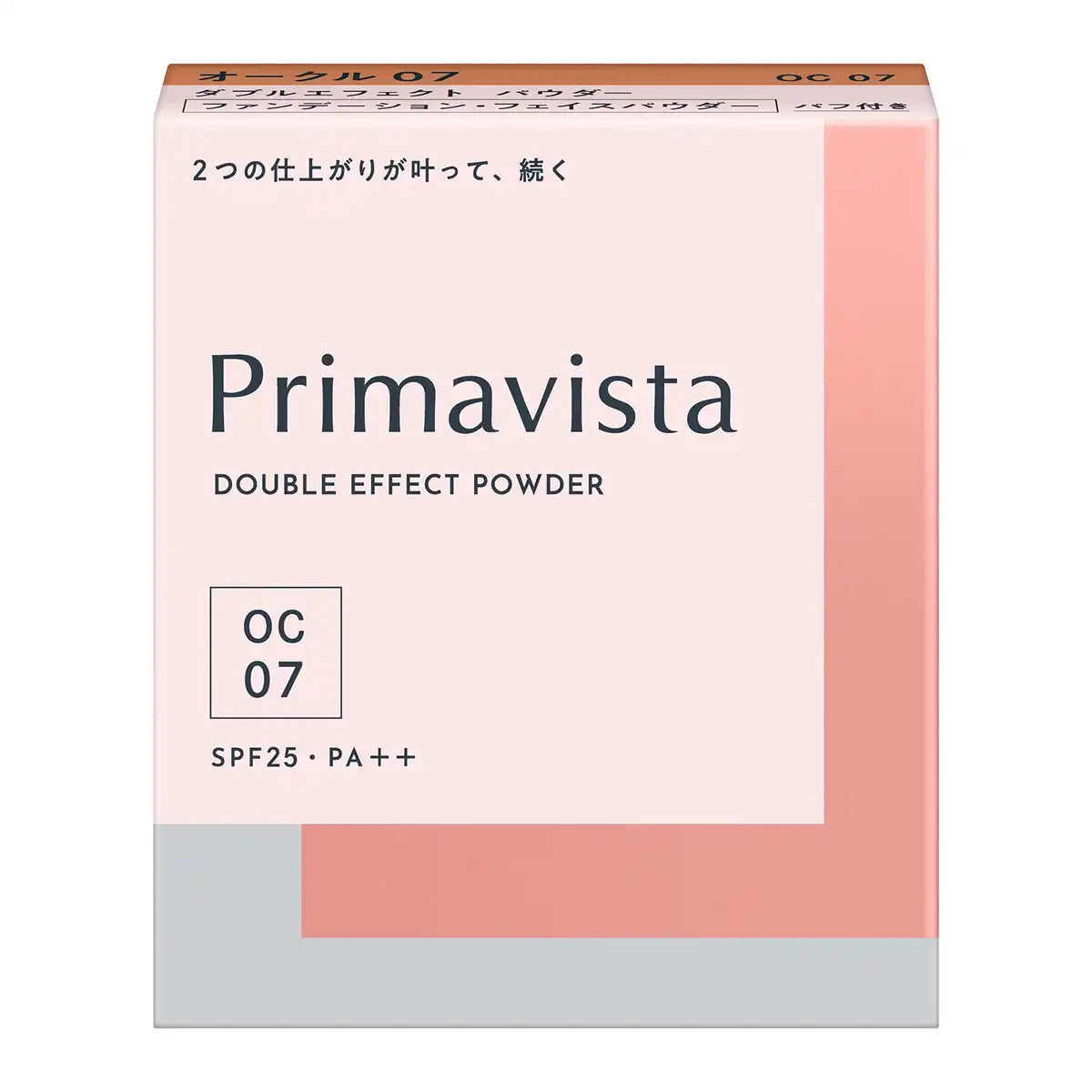 Kao Sofina Primavista Double Effect Powder OC 07 SPF25 PA++ 9g - Japanese Powder Base Foundation