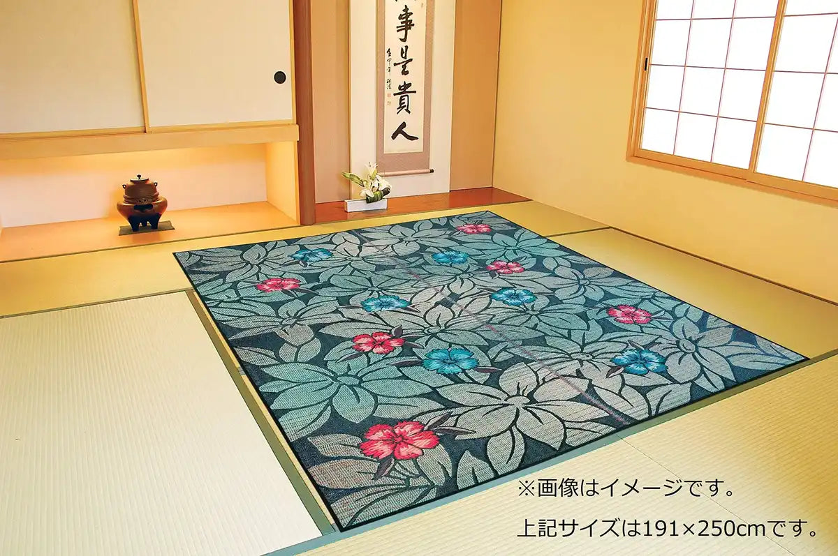Ikehiko Corporation Igusa Black 140X200Cm Rug - Made In Japan