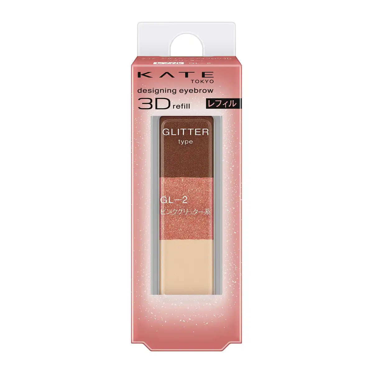 Kate Eyebrow 3D Glitter GL-2 Refill