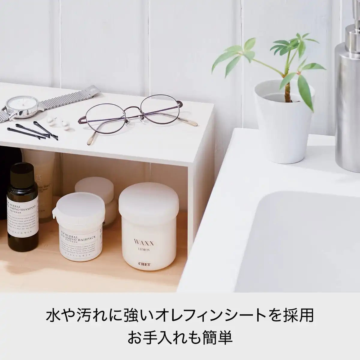Like-It Kitchen Storage U-Shaped Rack Japan - 29.5X22X14Cm - Utilize Dead Space - Ra-01