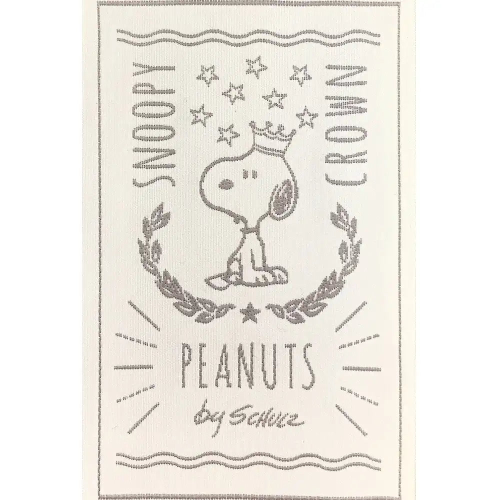 Senko Japan Snoopy Soft Monotone Toilet Seat Lid Cover Ivory 60825