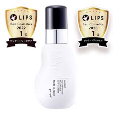 Organic White Cream Maputi OFWC Fragrance Skincare 100ml
