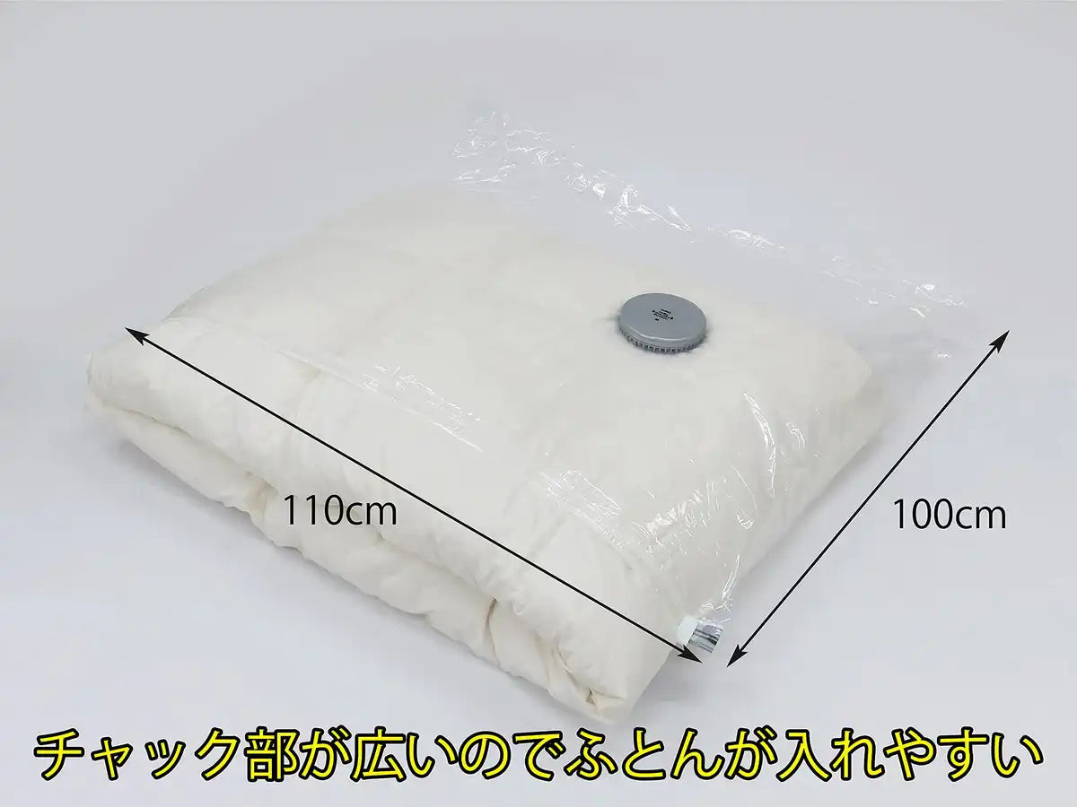 Towa Industry Stick Vacuum Cleaner Compatible Compression Pack Futon M Japan