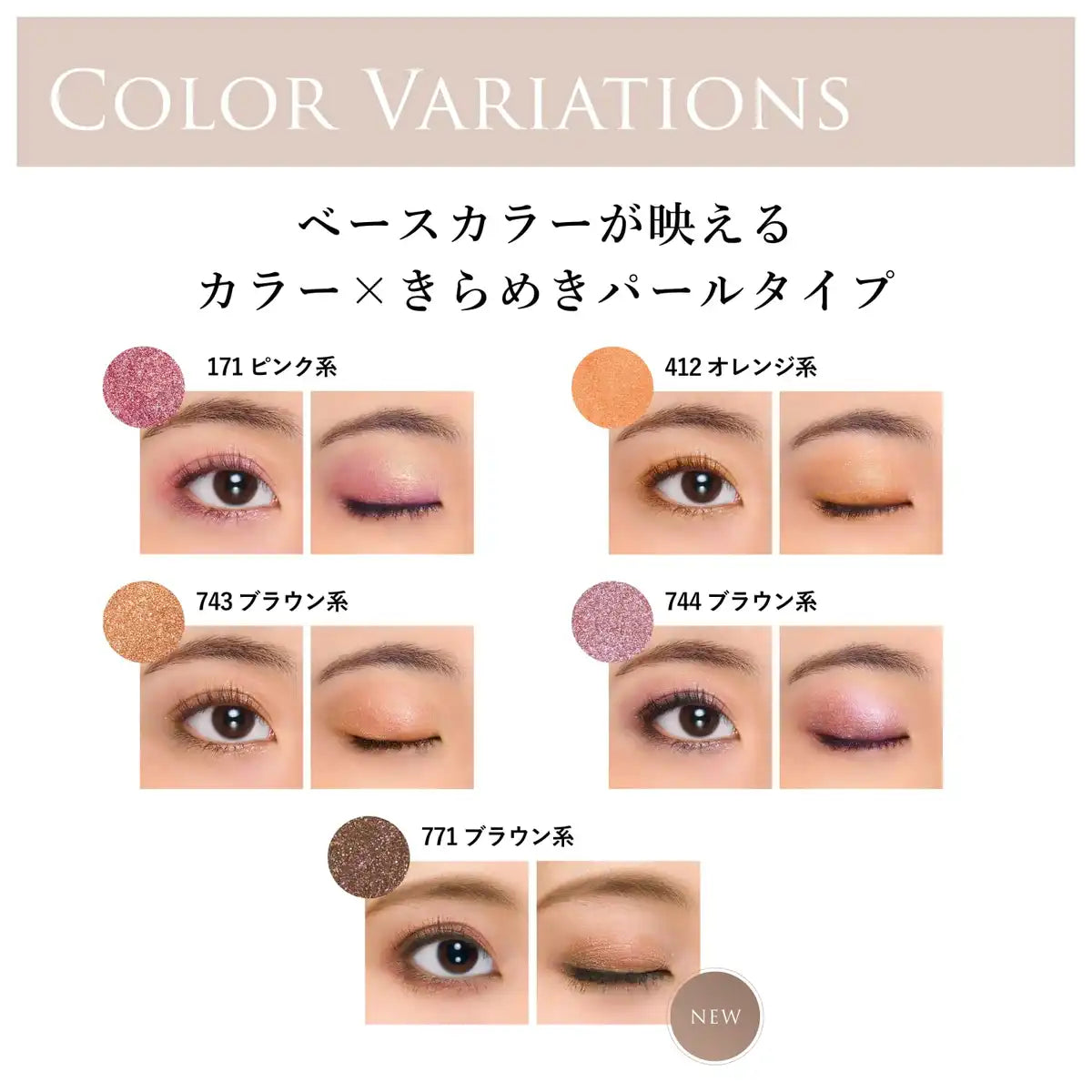 Chifure Single Color Eyeshadow 008 Silver Long-lasting Eye Makeup