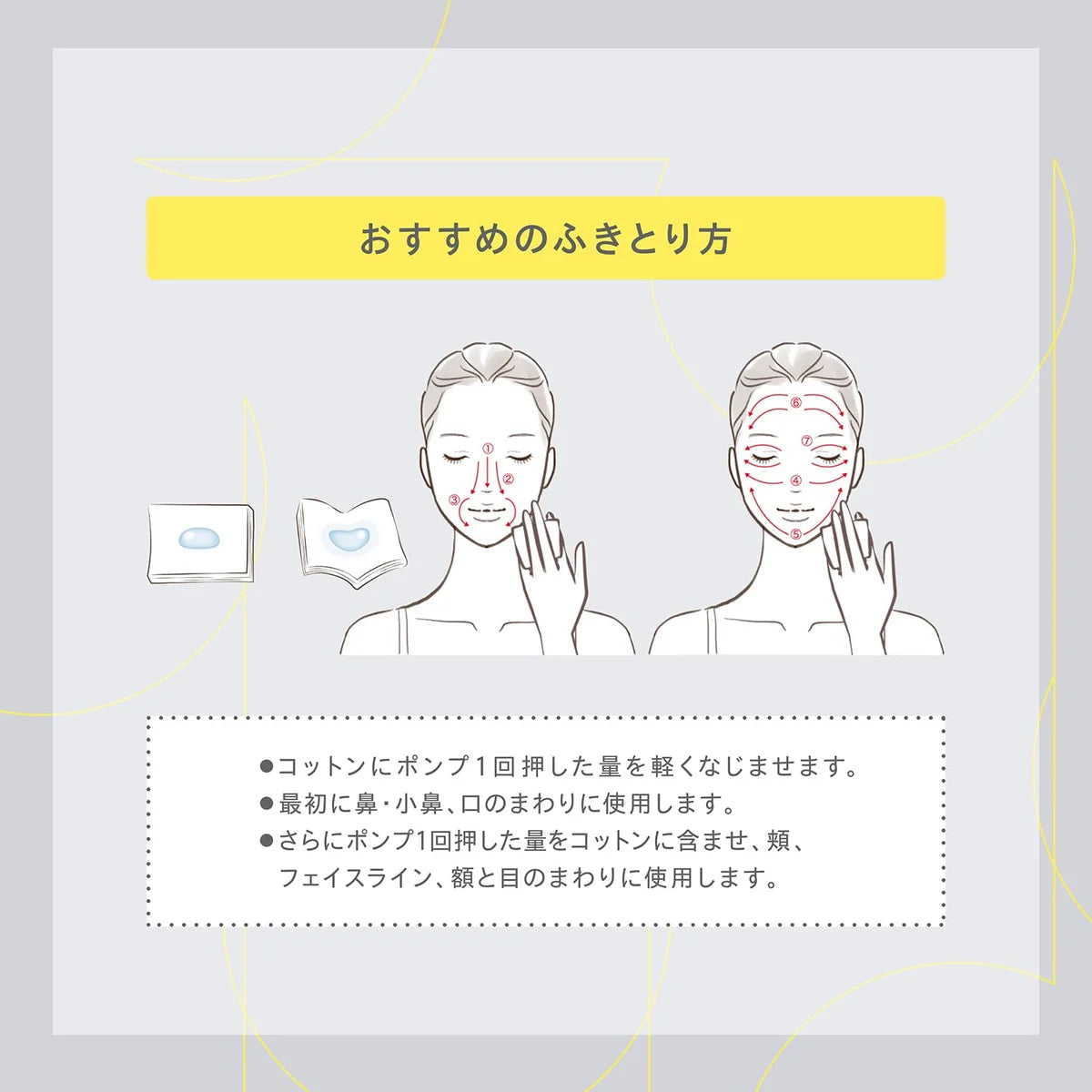 One By Kose Pore Clear Peel Serum 120ml - Blackheads & Moisture Care