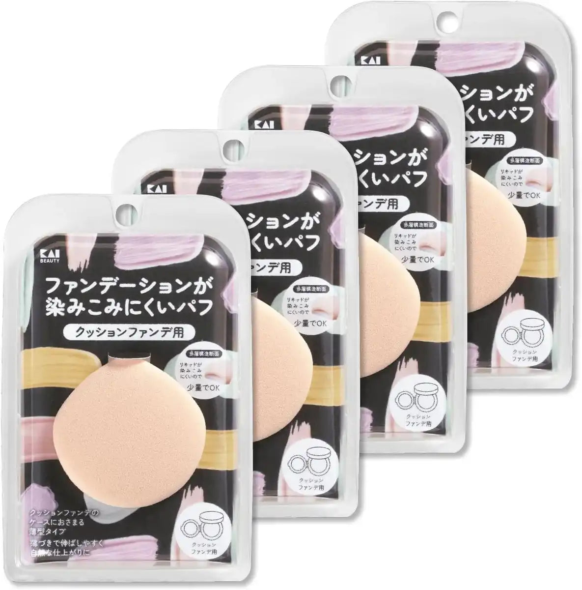 Kai KQ3289 3D Powder Liquid Dual Purpose Makeup Foundation - Low Profile 4-Piece Set
- 4904740673912