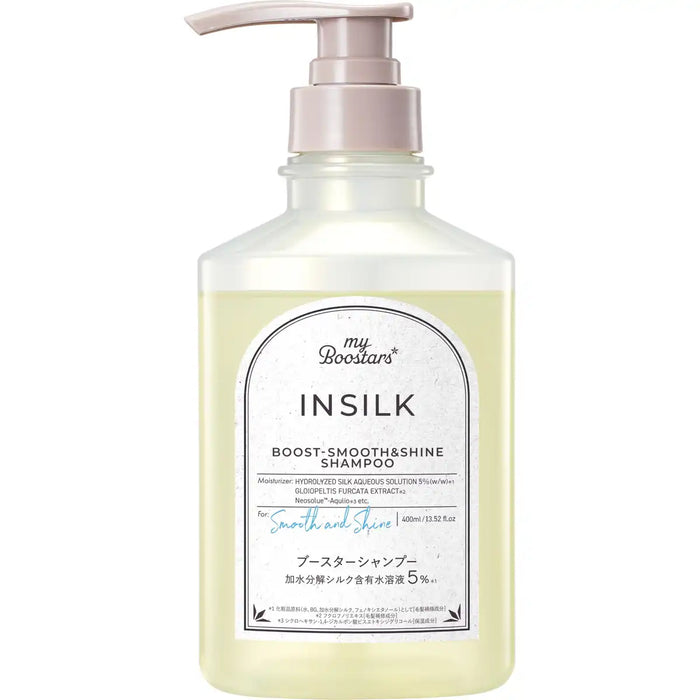 My Boostars Insilk 洗发水 400ml,令秀发柔顺亮泽