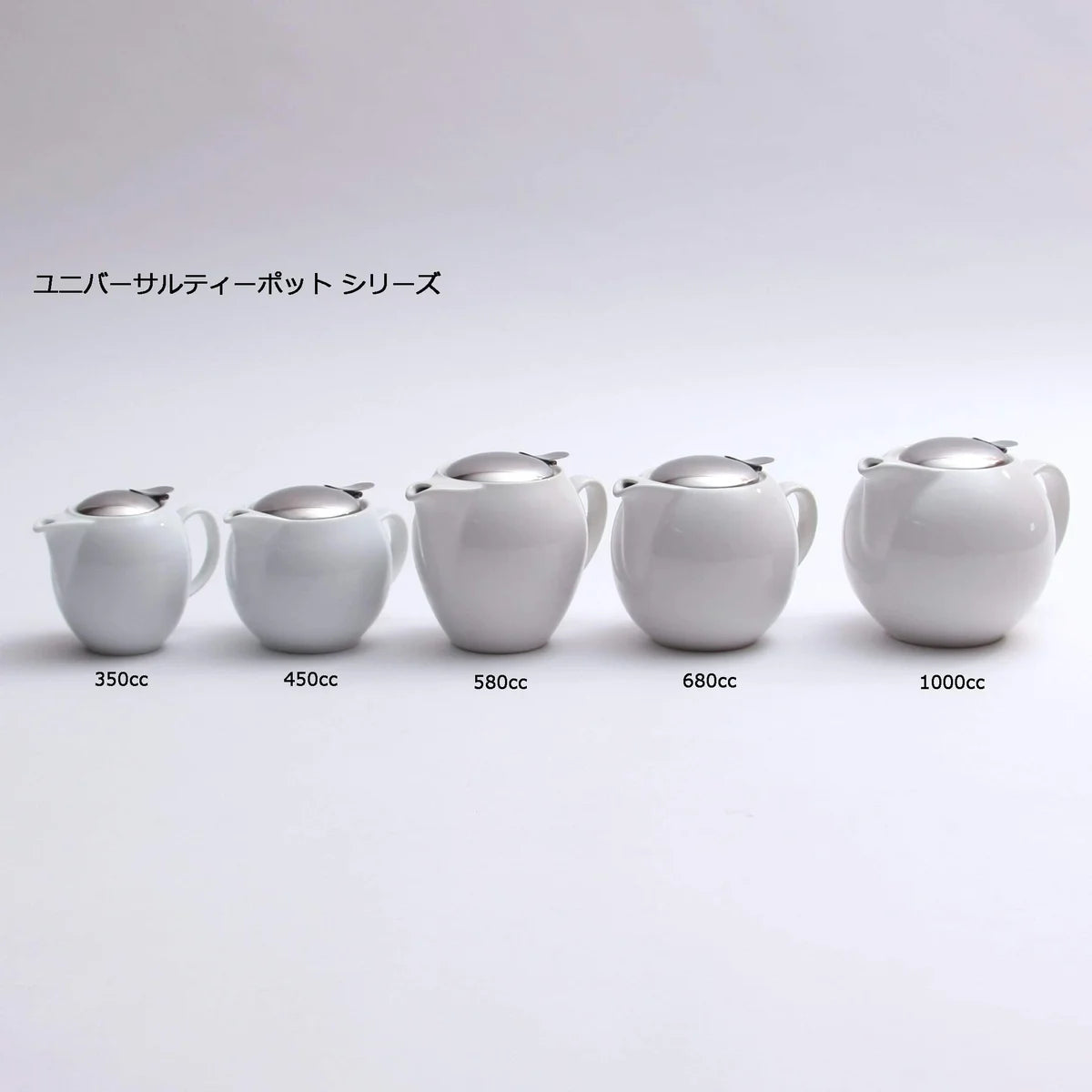 Zero Japan Universal Teapot 7 People Bbn-06 Noble Black W194Xd140Xh124Mm