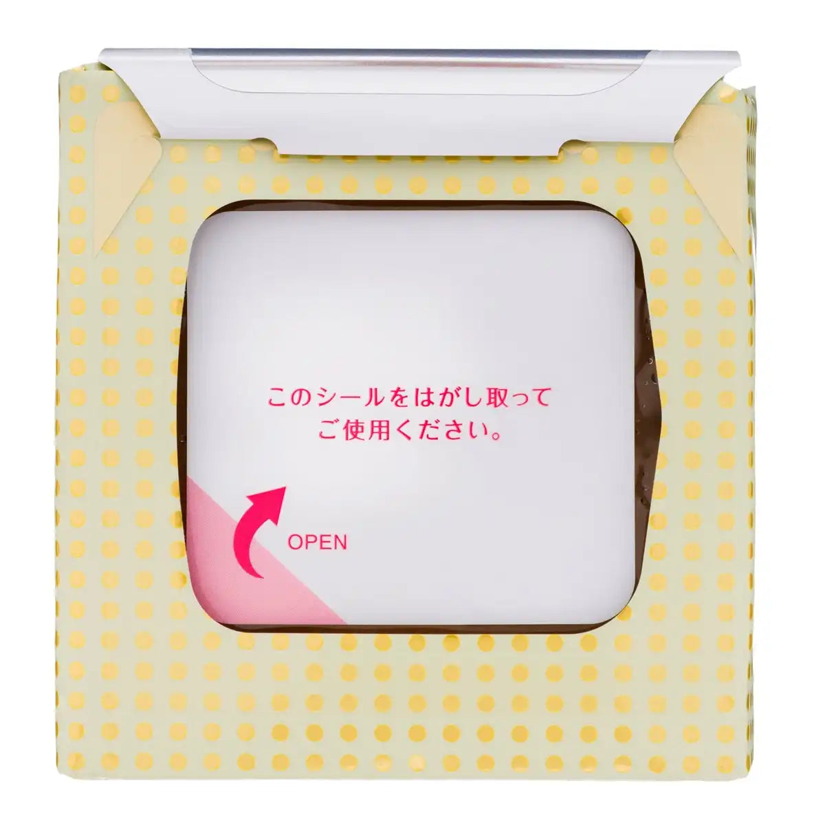 Clear Turn Japan Kose Babyish Precious Super Rich Hari Elasticity Mask 32 Face Masks